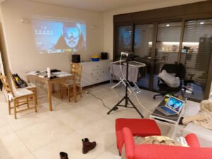 הסלון -לפני